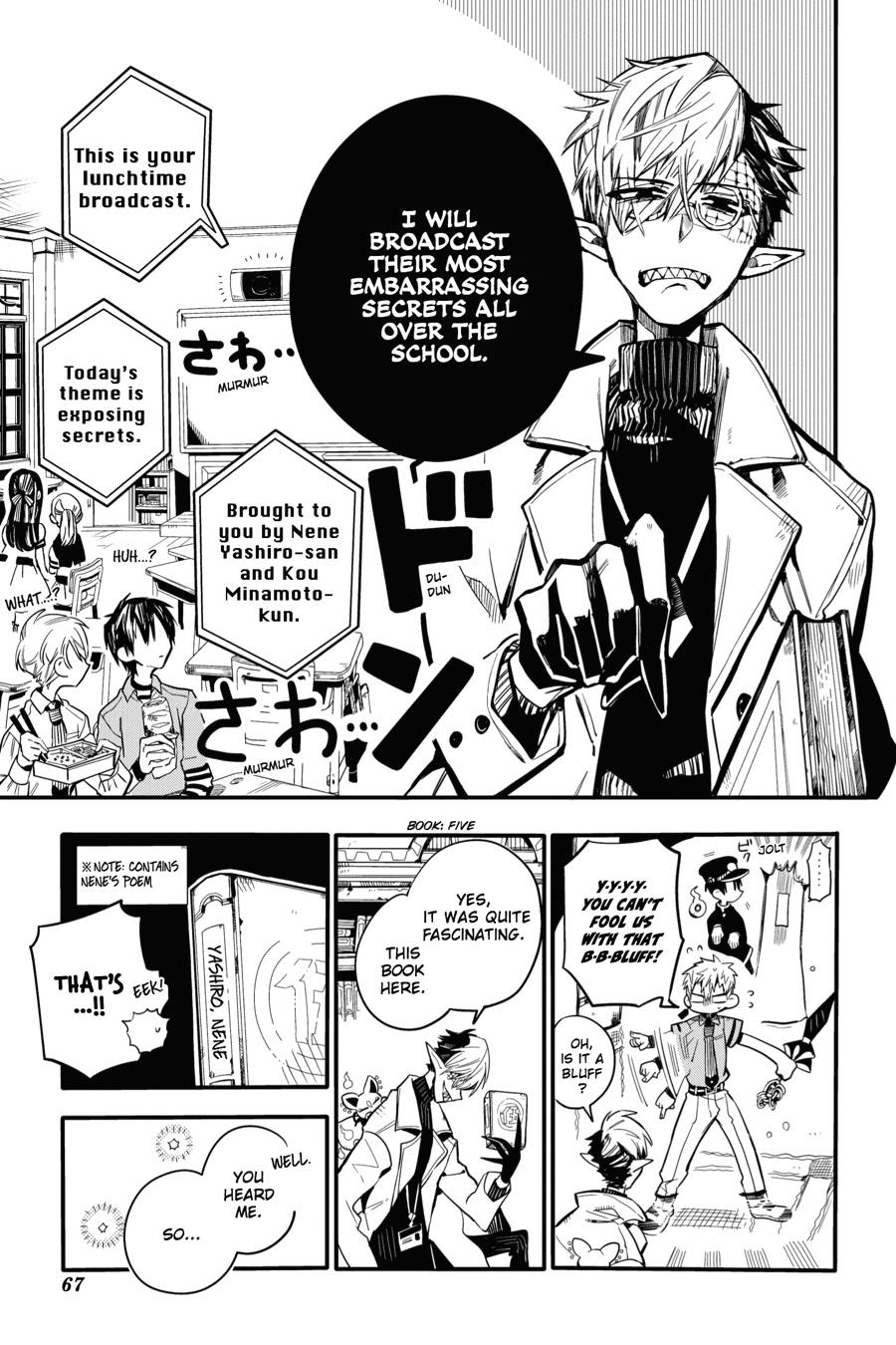 Toilet Bound Hanako Kun, Chapter 12 image 18